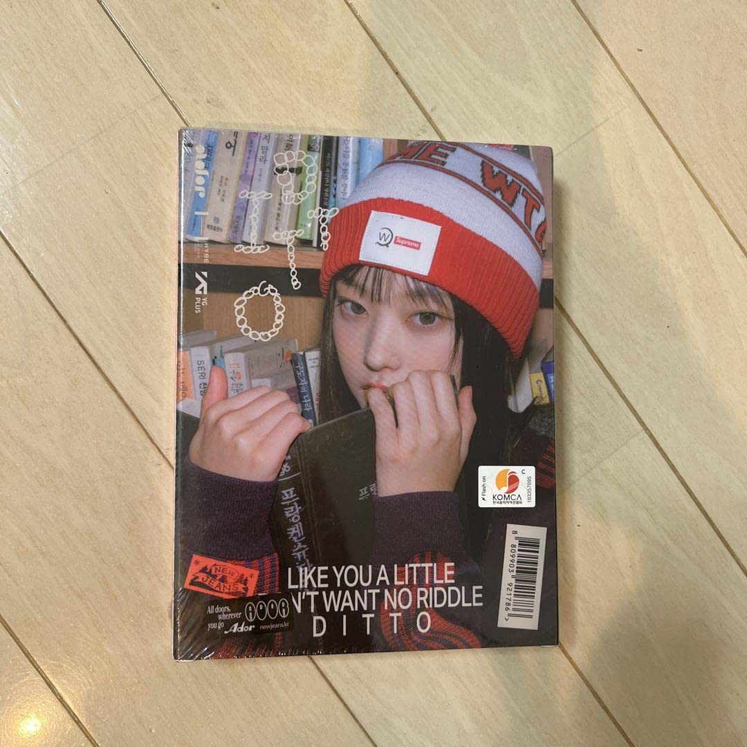 Amazon.co.jp: newjeans ニュージーンズ omg ditto ヘリン アルバム