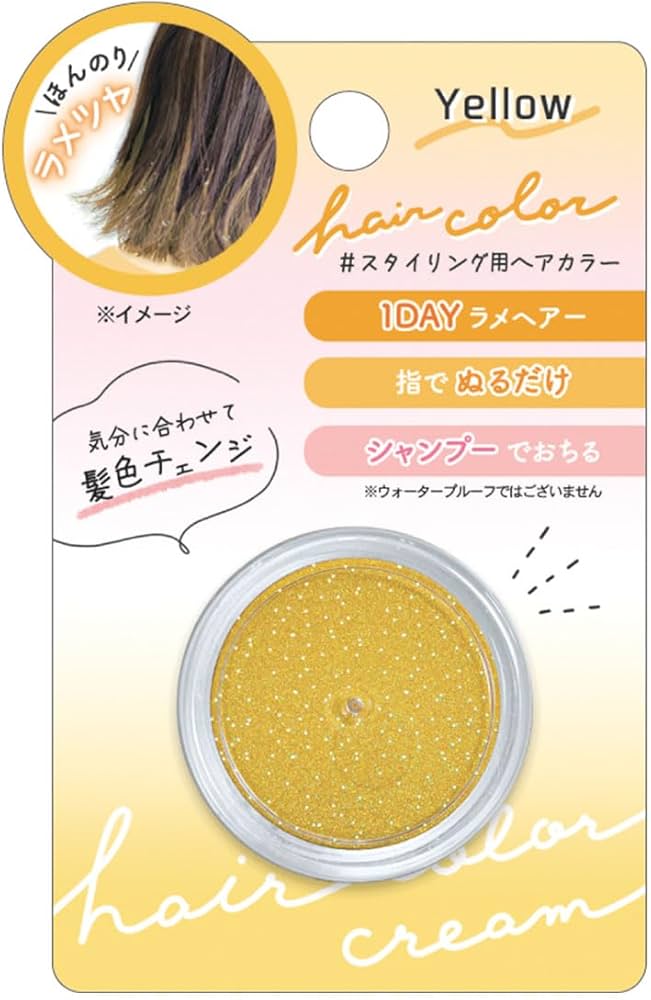 Amazon.co.jp: クラックス ヘアカラー クリーム イエロー 116907