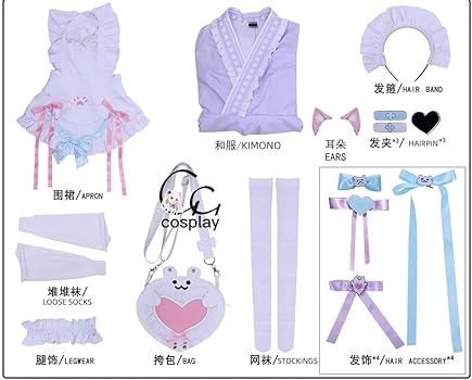 Amazon.co.jp: GGcosplay 結城さくな 新衣装記念グッズ2025 和風メイド