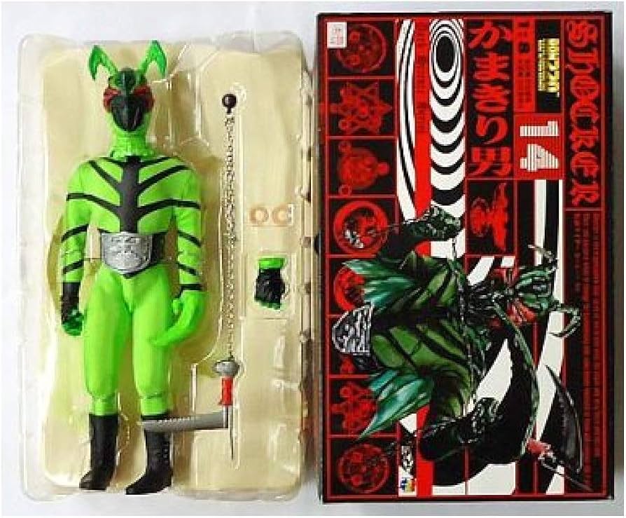 Amazon.co.jp: RAH220 リアルアクションヒーローズ No.14 かまきり男