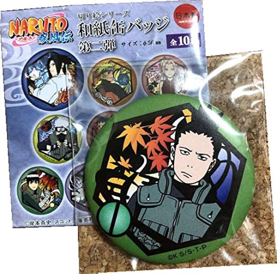 Amazon.co.jp: NARUTO ナルト 疾風伝 切り絵 シリーズ 和紙 缶バッジ