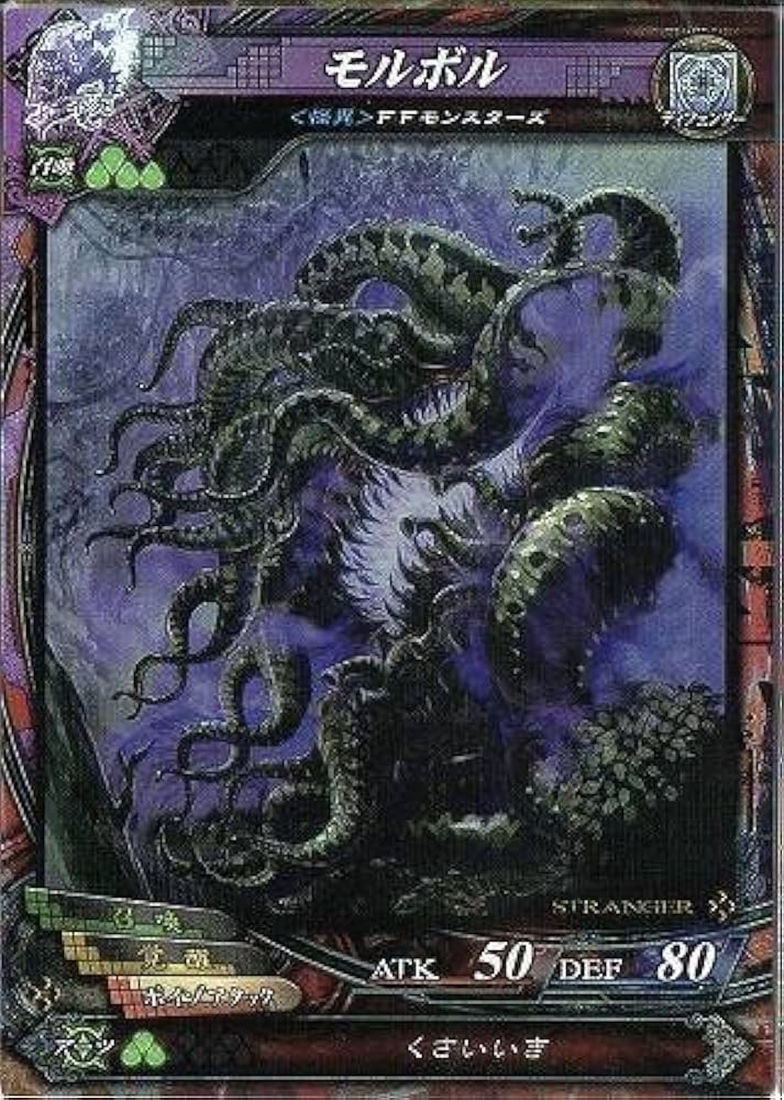 Amazon.co.jp: ロード・オブ・ヴァーミリオン3（LOV.3）/不死ver3.0 No