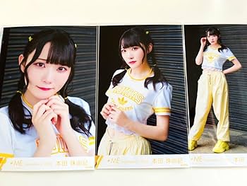 Amazon.co.jp: ノイミー 本田珠由記 フロアキラー 生写真 コンプ