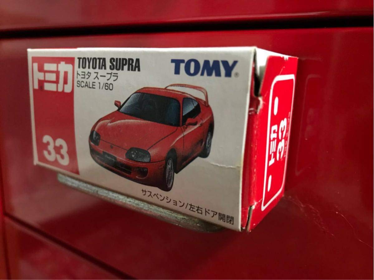 Amazon.co.jp: トミカ 33 スープラ 青トミー 絶版 廃番 廃盤 廃版 レア
