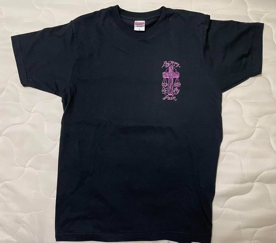 Amazon.co.jp: Pay money To my Pain Tシャツ PTP : ファッション