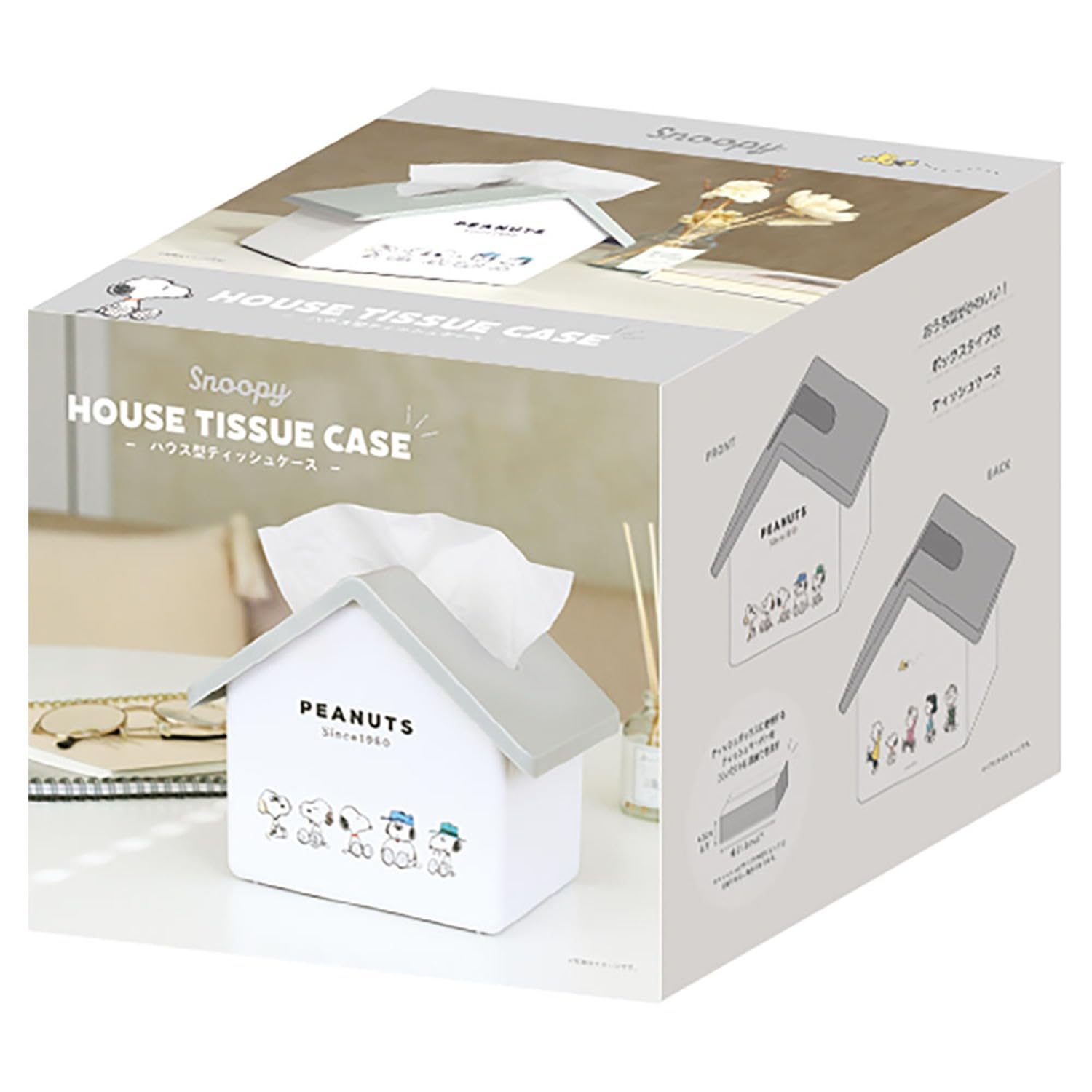 Amazon.co.jp: ティーズファクトリー スヌーピー アンディ オラフ