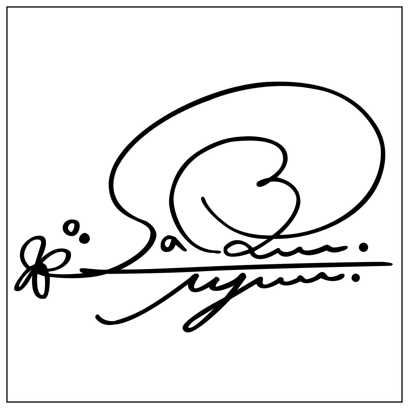 Amazon.co.jp: 佐倉綾音 サイン【S】黒 : おもちゃ