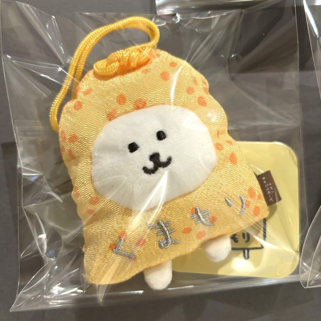 Amazon.co.jp: ナガノキャラクターズ 優しく見守るマスコット くまもり