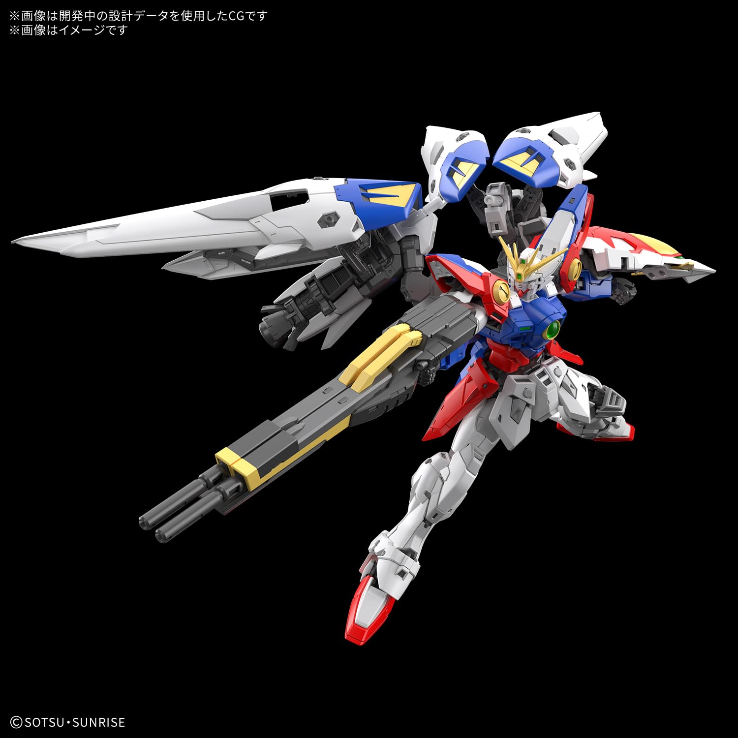 Amazon | BANDAI SPIRITS(バンダイ スピリッツ) RG 新機動戦記ガンダム
