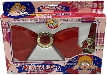Amazon.co.jp: 変身玩具 姫ちゃんのリボン 魔法のリボン タカラ [0404