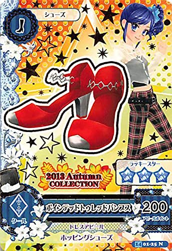 Amazon.co.jp: アイカツ!カード ポインテッドトゥレッドパンプス 01-25
