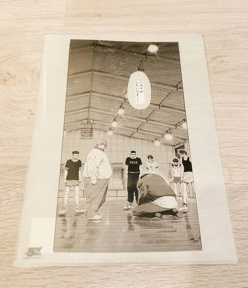 Amazon.co.jp: ジャンプ展 少年ジャンプ SLAM DUNK 原画風 クリア