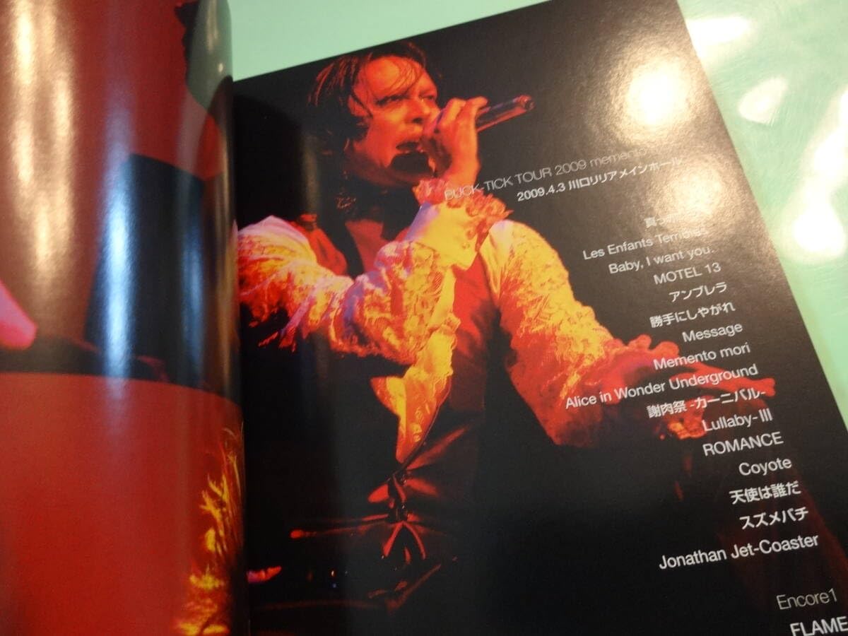 Amazon.co.jp: BUCK-TICK/FISH TANK/FC 会報 52 櫻井敦司/BUCKTICK