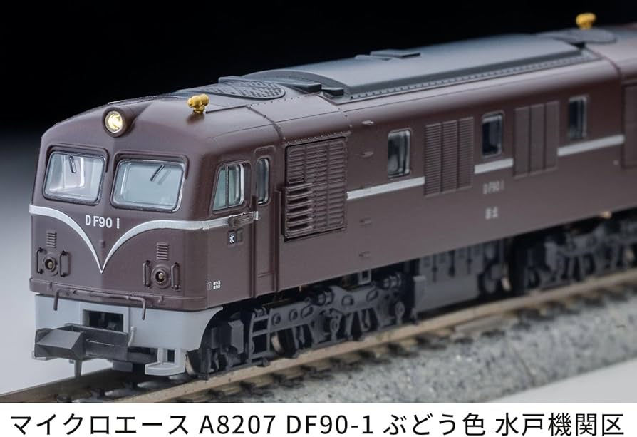 61VmZBtLN5L._AC_UF894,