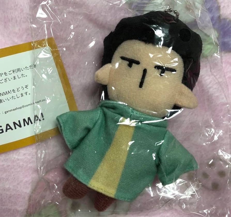 Amazon.co.jp: 山田くんとlv999の恋をする 山田アバターverミニ