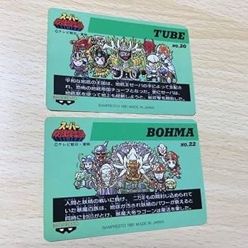 61VqP1LPnmL._AC_UF350,