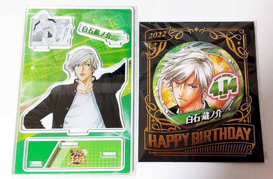 Amazon.co.jp: 白石蔵ノ介 名場面ジオラマフィギュア バースデー缶