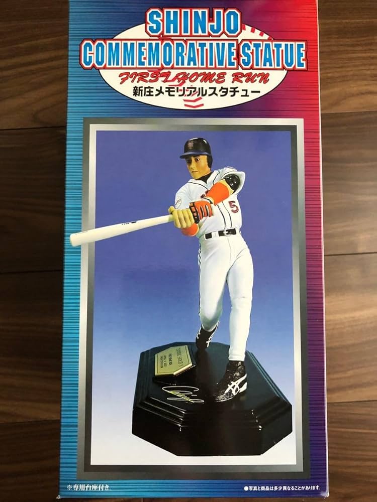 Amazon.co.jp: 新庄剛志 メモリアルスタチュー ニューヨーク メッツ