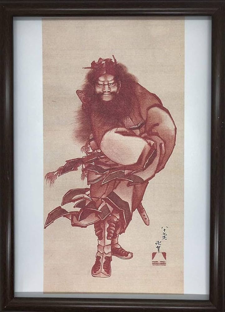 掛軸 葛飾北斎 鍾馗 工芸 木箱 朱鍾馗図 神様 悪魔払 画狂老人卍 2-68
