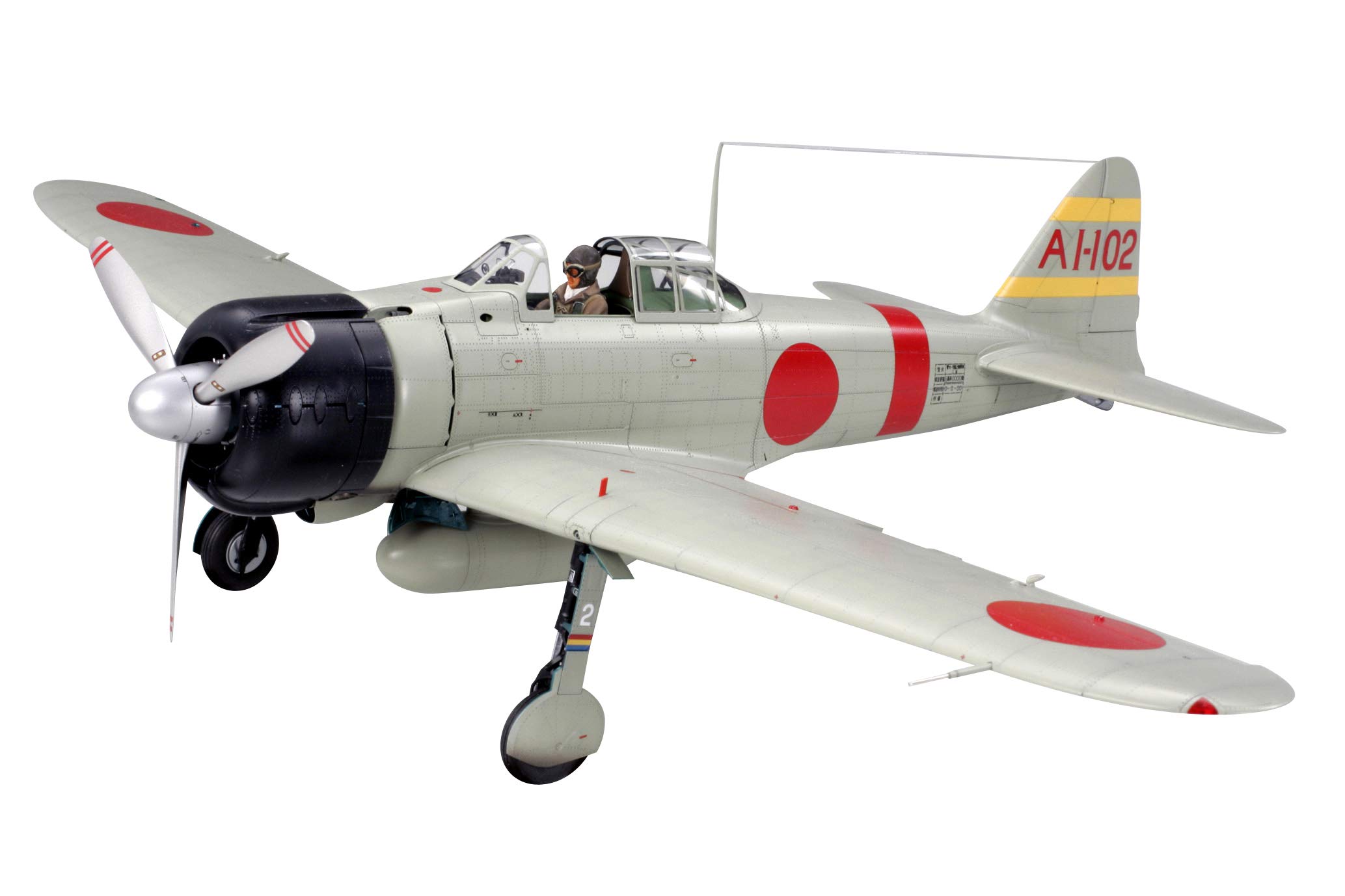 Amazon | タミヤ 1/32 エアークラフトシリーズ No.17 日本海軍 三菱 零