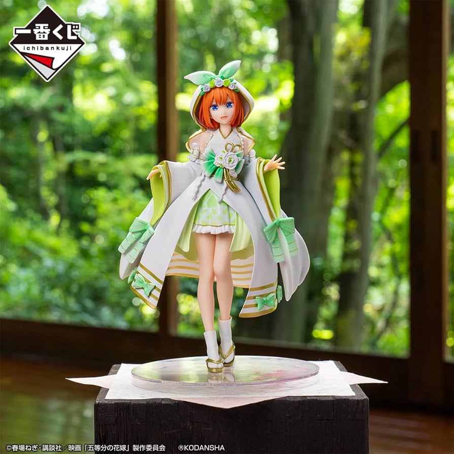 Amazon | バンダイ(BANDAI) 一番くじ 映画 五等分の花嫁 ～幸せの結び