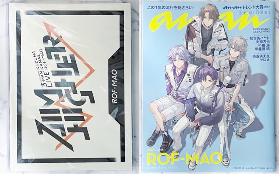 Amazon.co.jp: ろふまお アクリルパネル 雑誌 加賀美ハヤト 剣持刀也