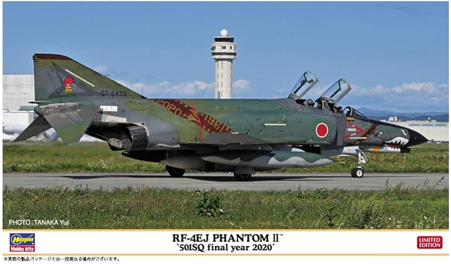 Amazon | ハセガワ 1/72 航空自衛隊 RF-4EJ ファントムII 501SQ