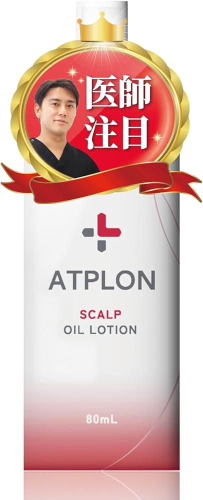 Amazon.co.jp: アトピロン スカルプローション ATPLON 80ml 頭皮ケア