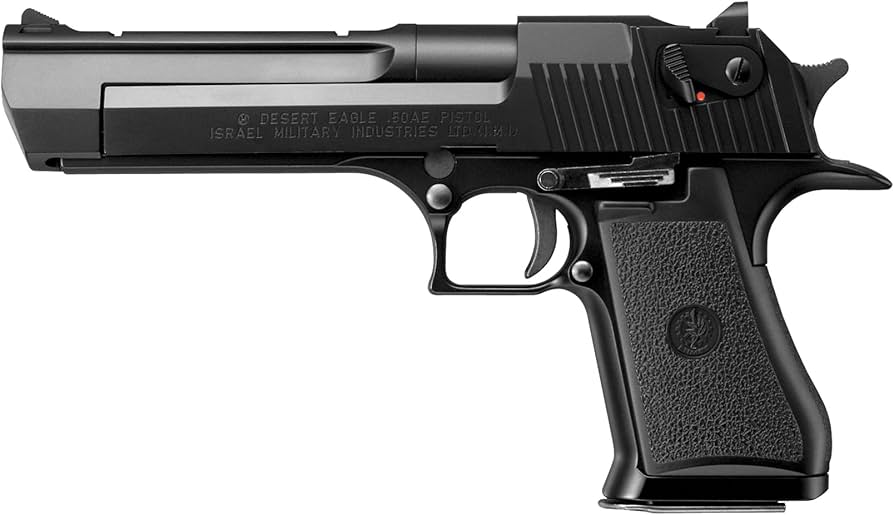 Amazon | 東京マルイ No15 デザートイーグル.50AE 18歳以上ガスブロー