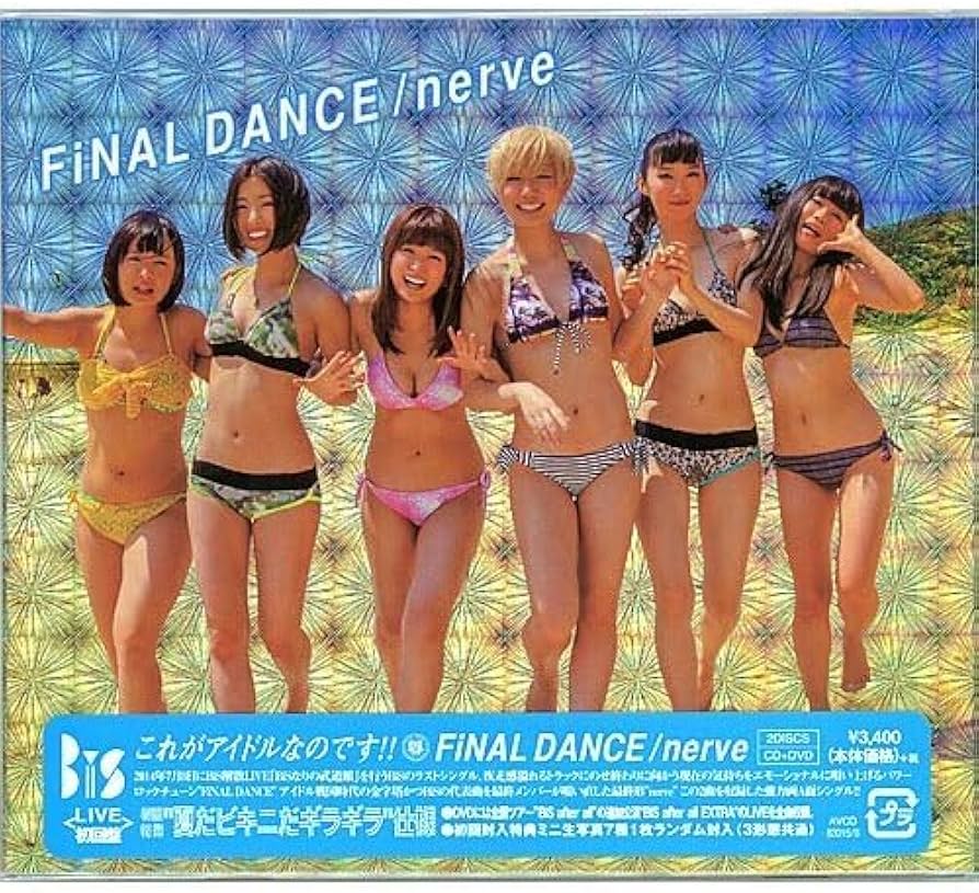 Amazon.co.jp: BiS FiNAL DANCE/nerve(LIVE盤/初回限定仕様) CD Ss
