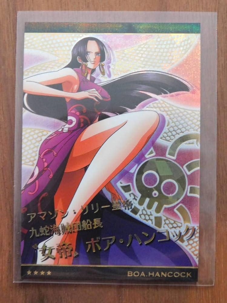 Amazon.co.jp: ワンピースウエハース GR No.9-15 アマゾン リリー皇帝