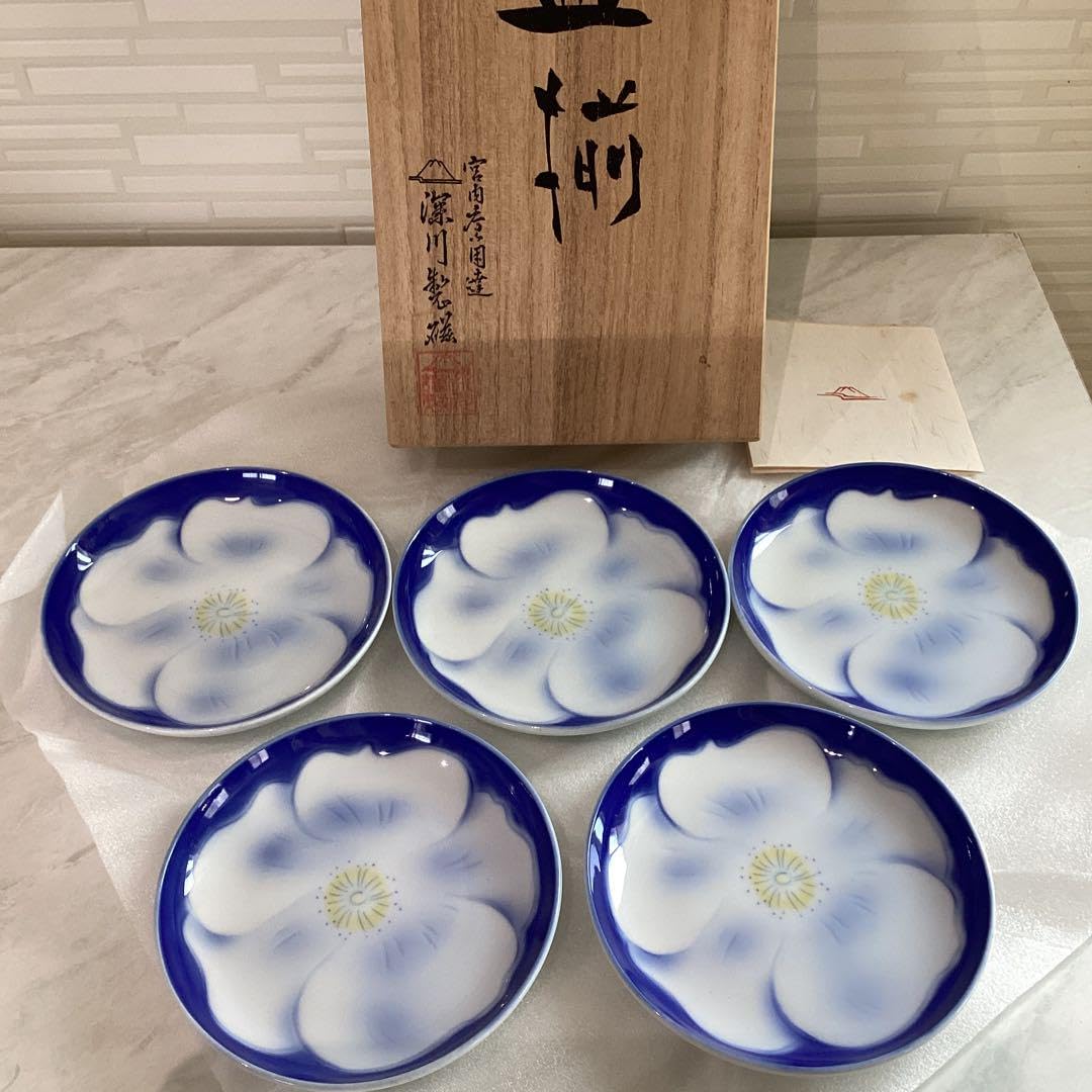 Amazon | 宮内庁御用達 深川製磁 スノーローズ小皿揃5枚組 | ノー