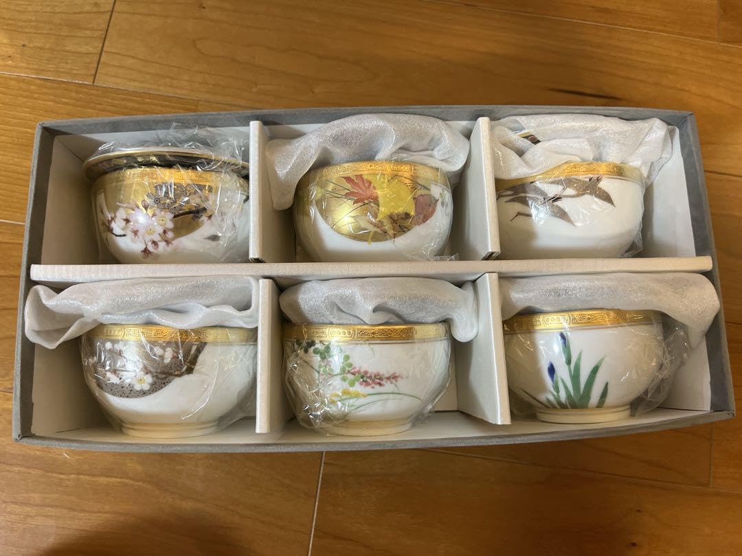 Amazon | ノリタケ 100周年記念 四季彩舞曲 湯呑み 蓋付き6客セット