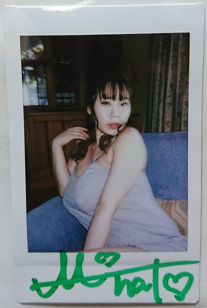 Amazon.co.jp: みなと羽琉 直筆サイン入り現場生チェキ 特典Laborn