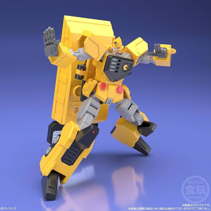 Amazon.co.jp: スーパーミニプラ 勇者王ガオガイガー 撃龍神