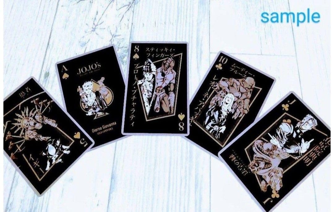 Amazon.co.jp: ！「スタンド使いはひかれ合う トランプ」荒木飛呂彦