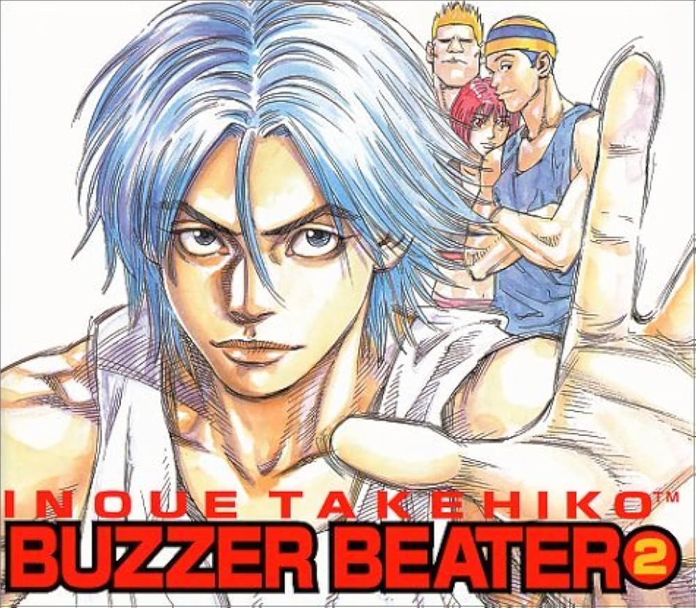 Amazon.co.jp: BUZZER BEATER 2 (ジャンプコミックスデラックス