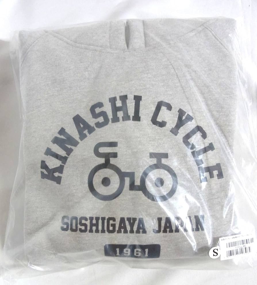 Amazon.co.jp: 木梨サイクル 自転車ロゴ 肉厚 パーカー S グレー