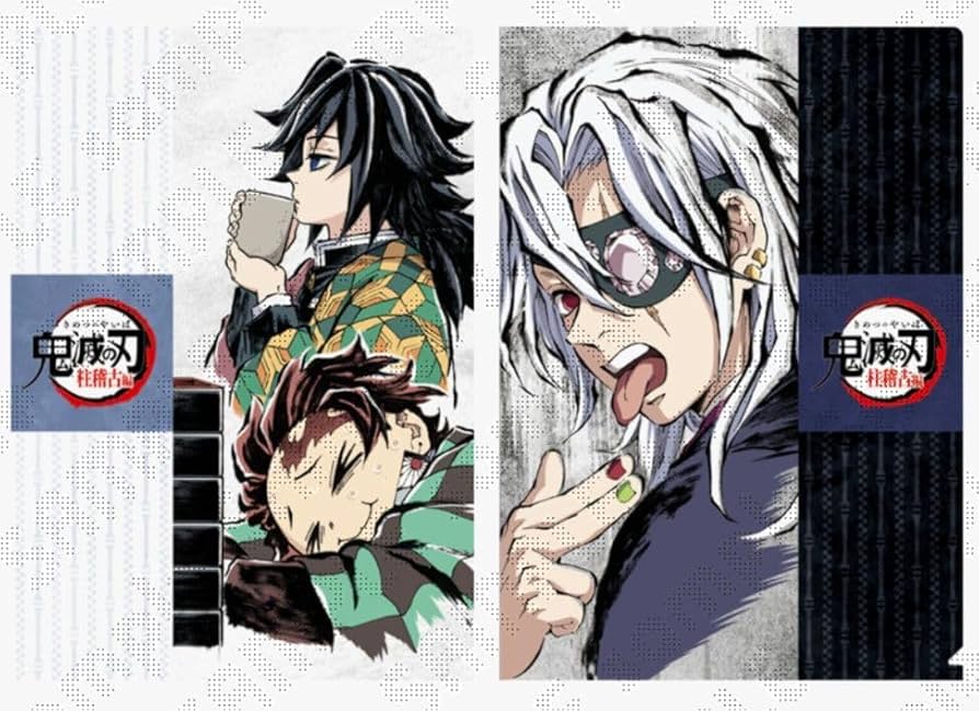 Amazon.co.jp: 鬼 滅 柱稽古編 アイキャッチクリアファイル 冨岡義勇