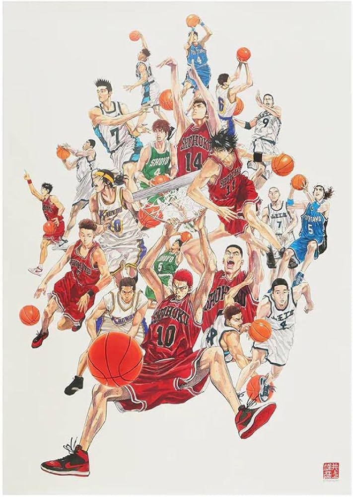 Amazon.co.jp: ジャンプショップ限定 スラムダンク a全ポスター原画絵