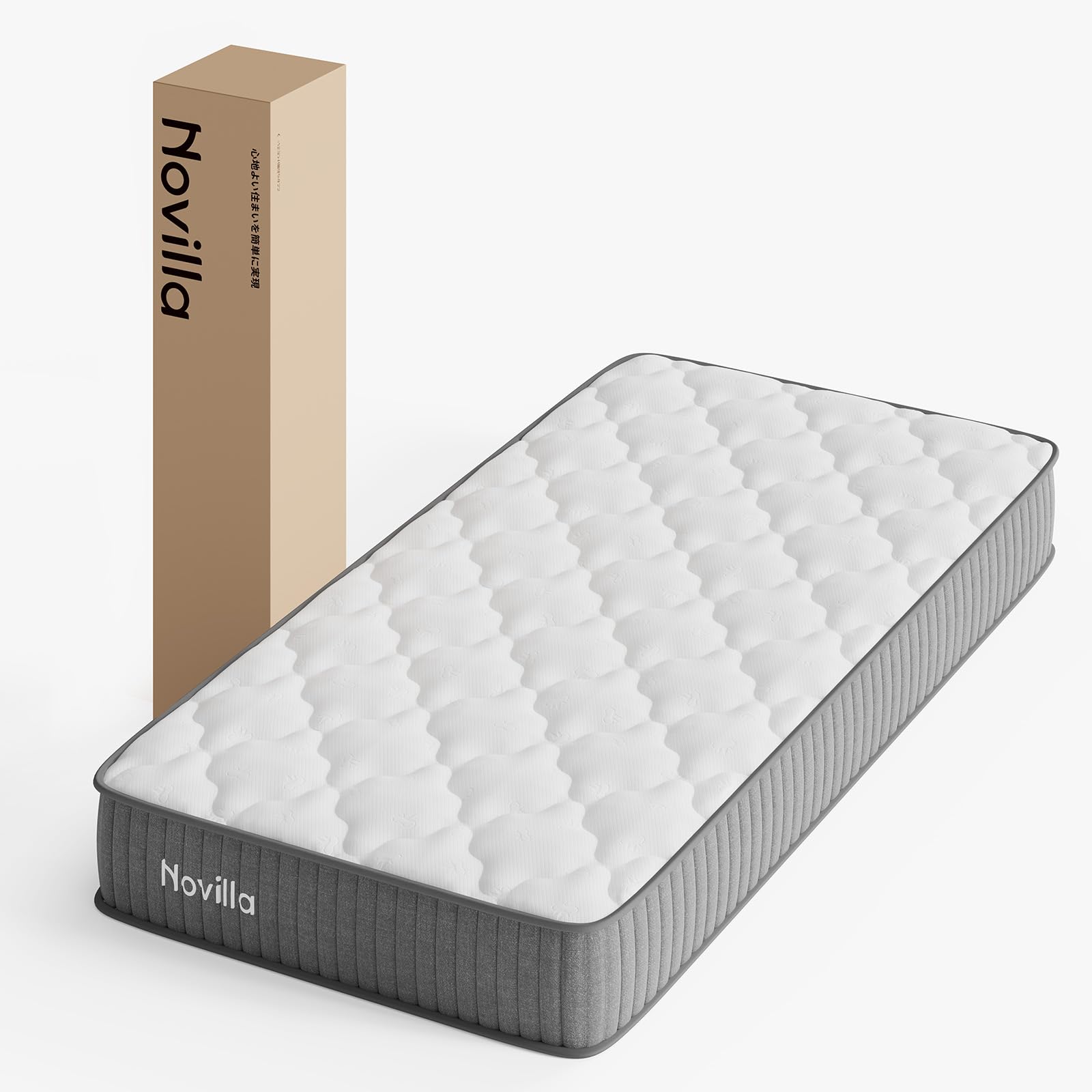 Amazon.co.jp: Novilla マットレス セミダブル 硬め 極厚20cm コイル