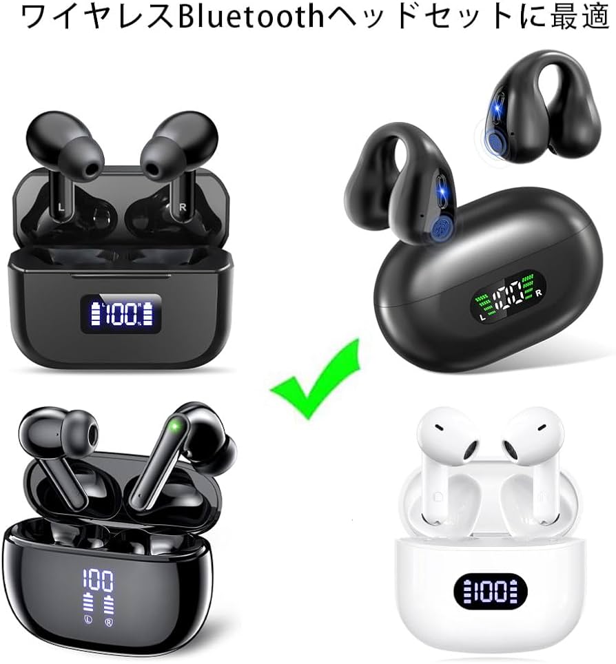 Amazon | aokimi ワイヤレスイヤホン/ワイヤレス ブルートゥース jgug