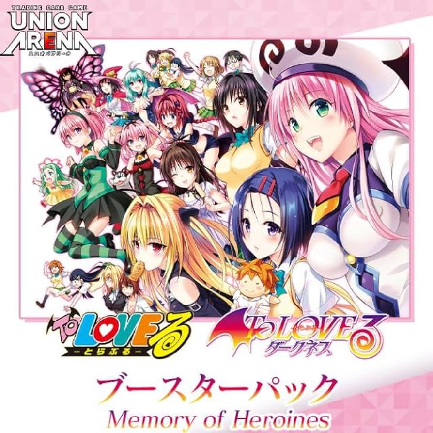 Amazon.co.jp: UNION ARENA ユニオンアリーナ ブースターパック ToLOVE