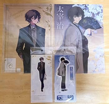 Amazon.co.jp: 文豪ストレイドッグス 大博覧会 アクリルスタンド