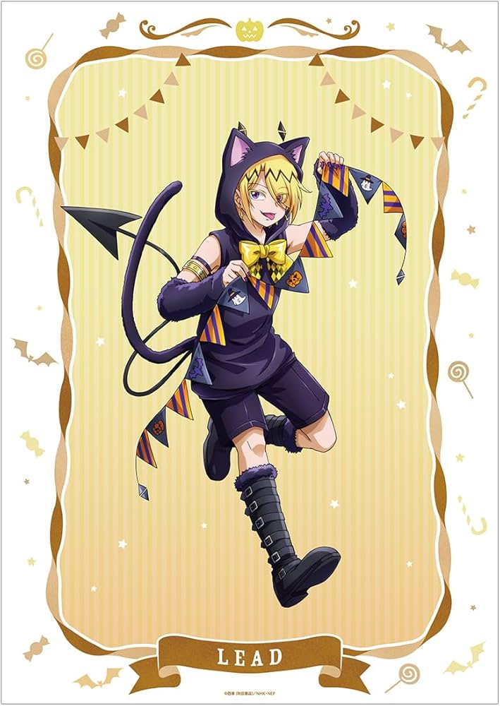 Amazon.co.jp: アルマビアンカ(Armabianca) 魔入りました!入間くん