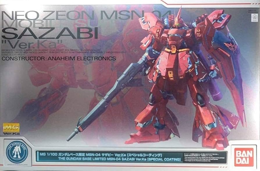 Amazon | ガンダム MG 1/100 ガンダムベース限定 サザビー Ver.Ka
