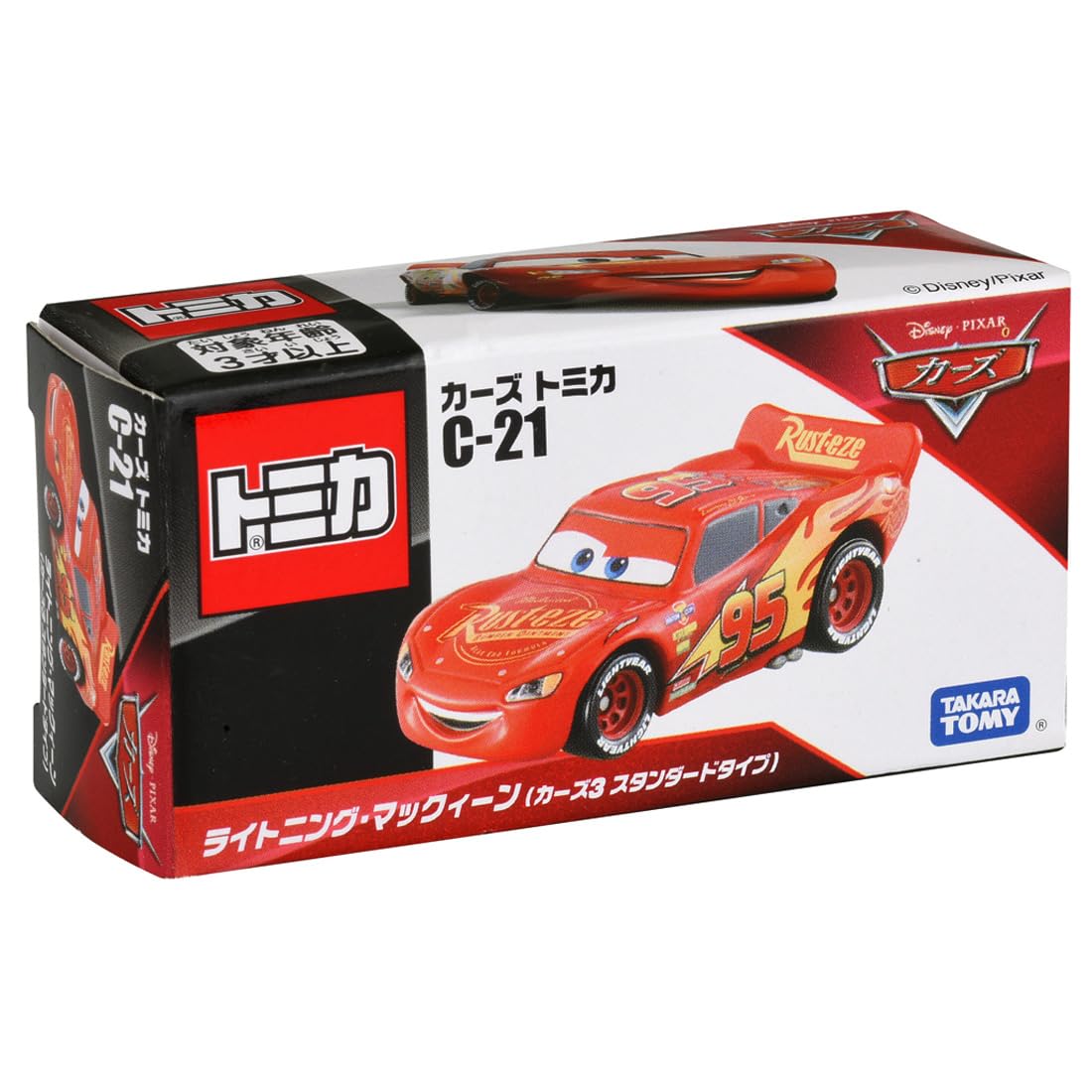 Amazon.co.jp: タカラトミー(TAKARA TOMY) 『 ディズニー カーズ