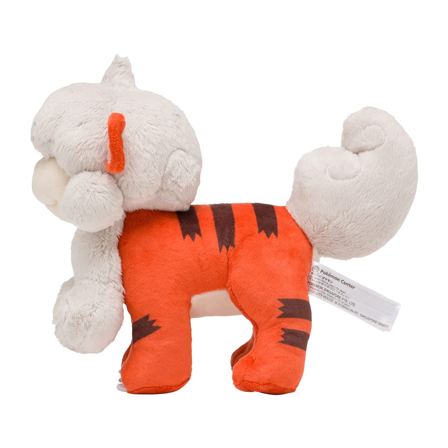 Amazon.co.jp: ポケモンセンターオリジナル ぬいぐるみ ヒスイガーディ