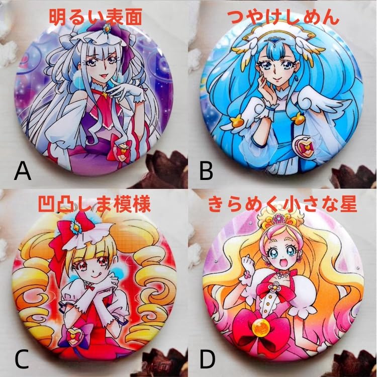 Amazon | KIKUNI 刀剣乱舞 缶バッジ 家紋 ピンバッジ 全23種 セット 大