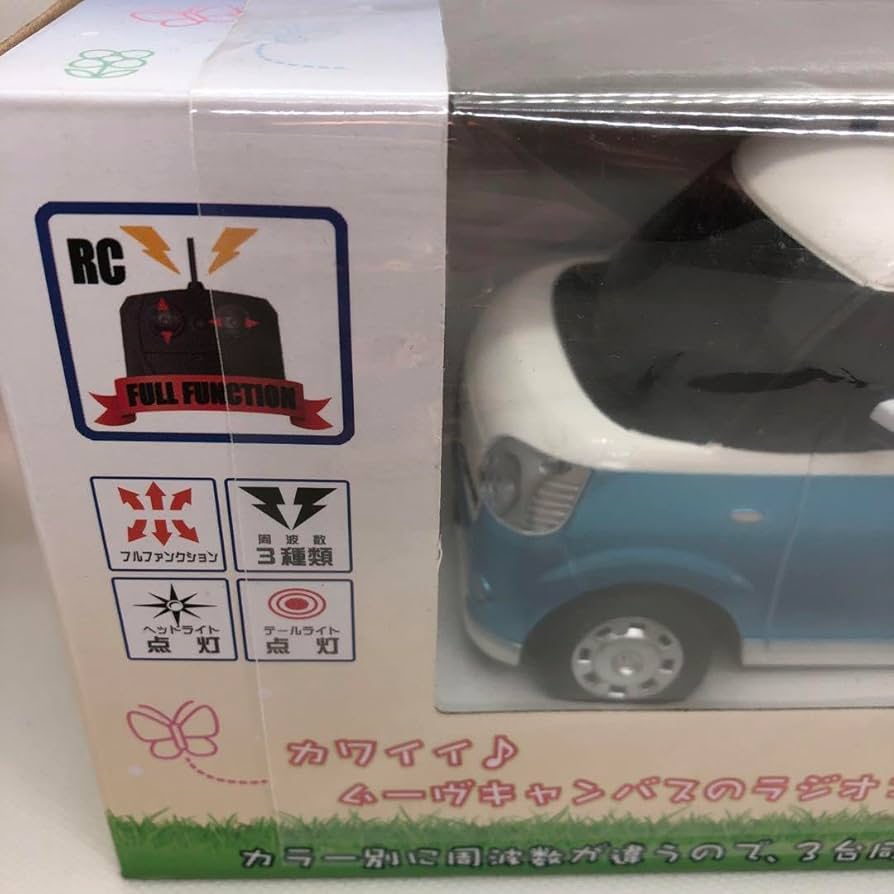 Amazon.co.jp: ダイハツ ムーブ キャンバス ラジコン ラジオ